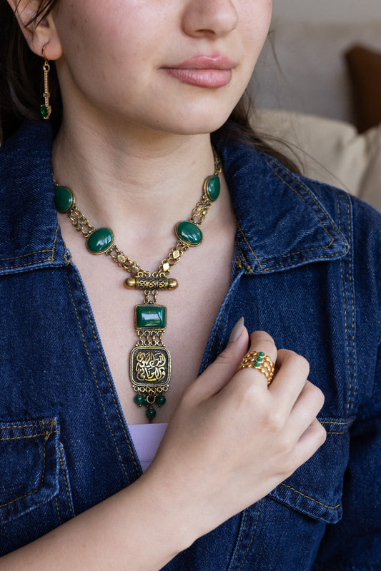 Necklace أنت الهدى و الأماني