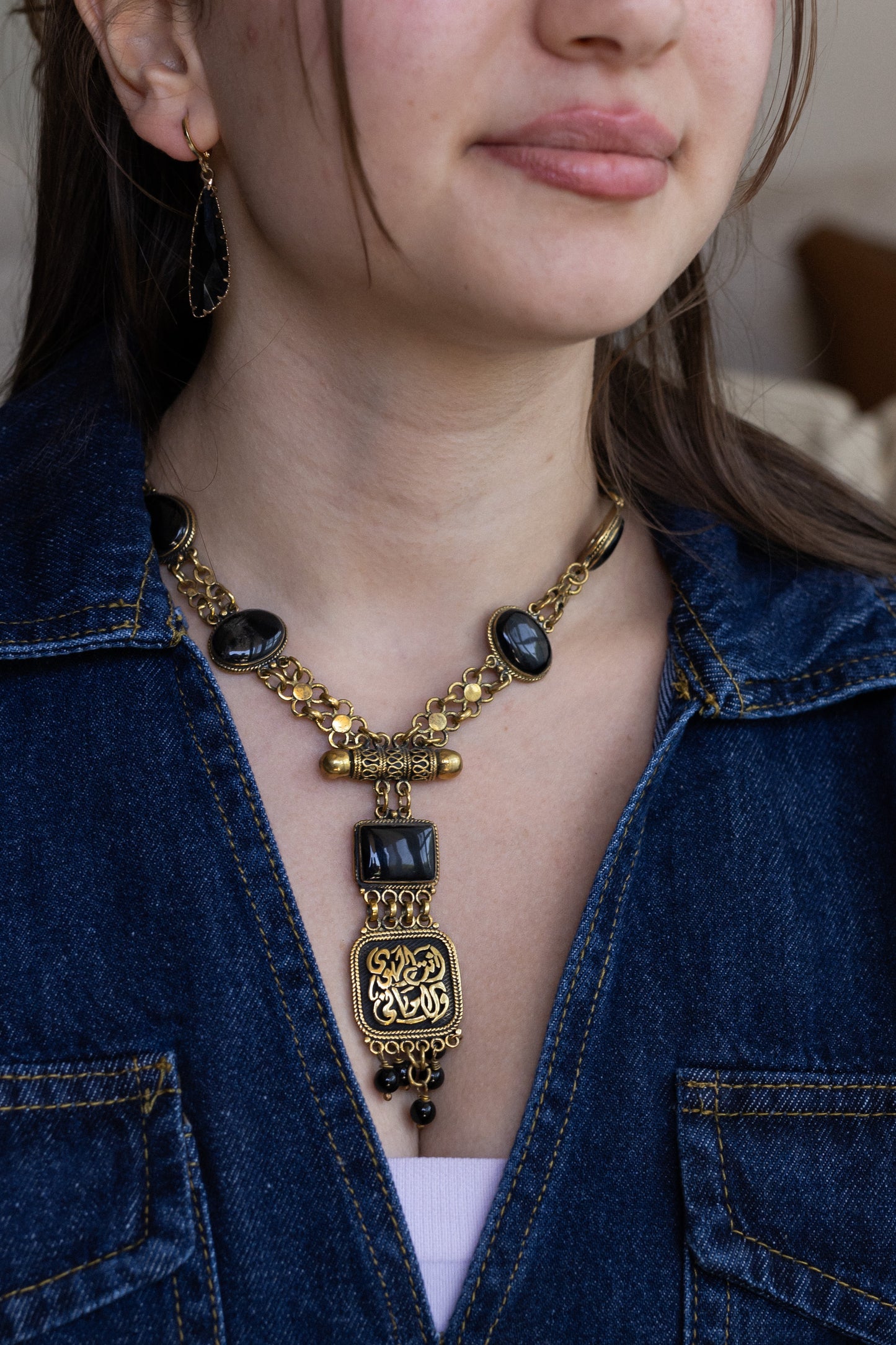 أنت الهـدى و الأماني Necklace