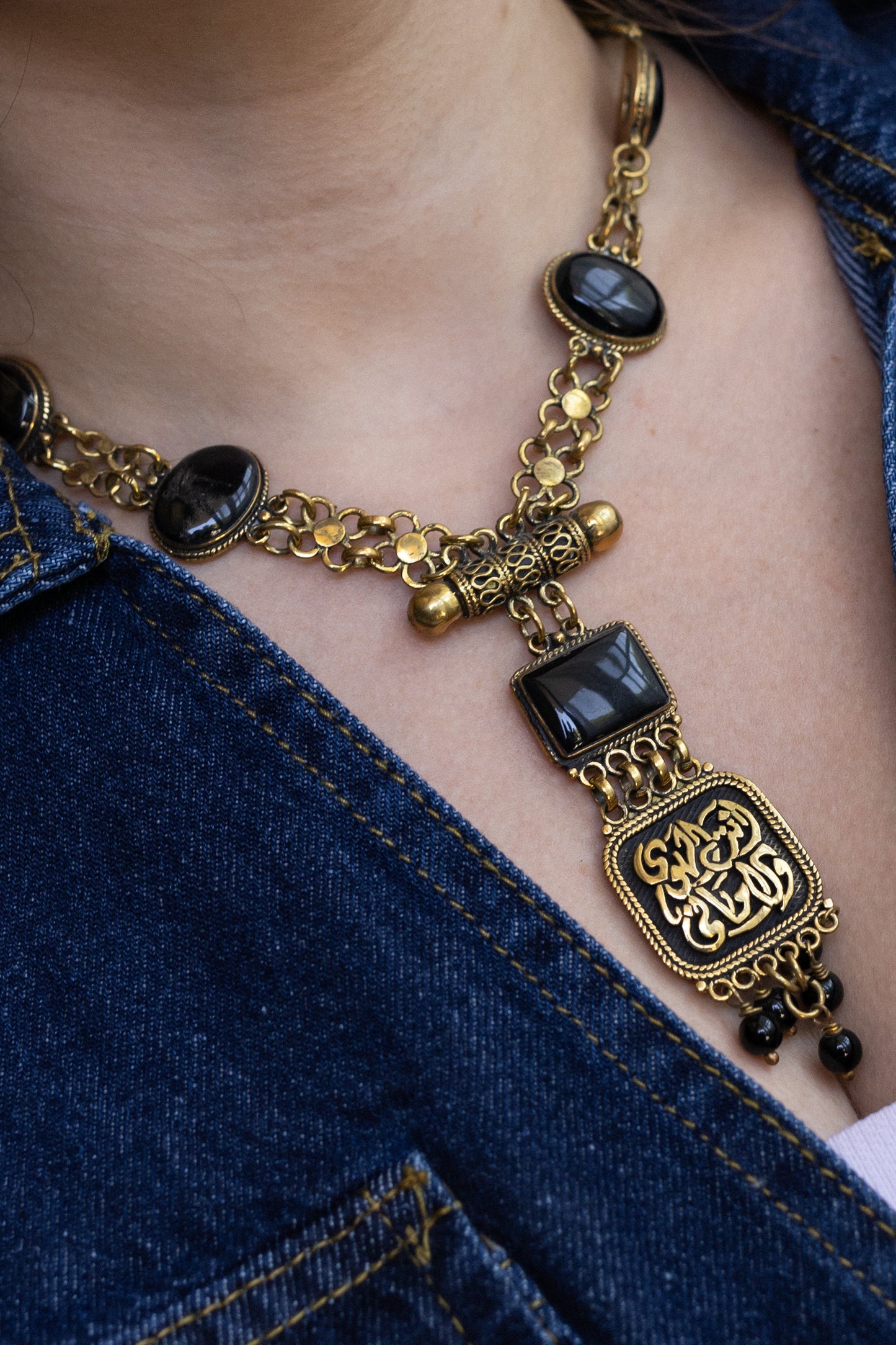 أنت الهـدى و الأماني Necklace